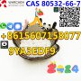 Factory Supply CAS 80532-66-7 BMK methyl glycidate China suppliers good quality fast shipping to Netherlands/Canada/Germany/Spain and other European countries