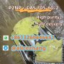 High purity CAS 705-60-2 P2NP hot selling whatsapp:+8613260646651