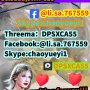 Cas:59529-21-4,cas:59529-21-4,cas:59529-21-4,cas:59529-21-4