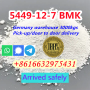 Holland Bmk powder 5449-12-7 in stock