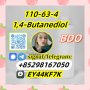 110-63-4  1,4-Butanediol BDO low price Telegram85298167050
