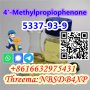 4'-Methylpropiophenone 5337-93-9