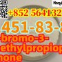 CAS : 1451-83-8   2-bromo-3-methylpropiophenone