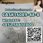 CAS 16089-48-8   Potassium cinnamate