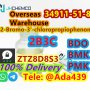 2B3C CAS 34911-51-8 2-Bromo-3'-chloropropiophenone WhatsApp+8613297917395