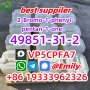 49851-31-2, 49851-31-2 russia, 49851-31-2 supplier, 49851-31-2 factory