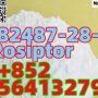 CAS : 782487-28-9  Rosiptor