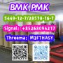 BMK,bmk powder,PMK Oil,pmk powder,28578-16-7,5449-12-7,52190-28-0
