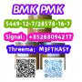 BMK,bmk powder,PMK Oil,pmk powder,5449-12-7,28578-16-7