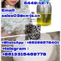 99%high purity Bmk powder/oil 20320-59-6 5449-12-7