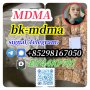 Mdma MDMA mdma low price for sale