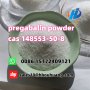 Pregabalin delivery 148553-50-8 Powder Pregabalin