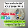 CAS 5086-74-8 - Tetramisole hydrochloride