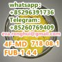 Factory price 5cladba SG-T151  4F-ADB whatsapp：+85296391736