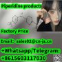 Fast delivery Piperidine products