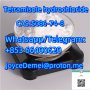 Chinese factory supply Tetramisole hydrochloride CAS 5086-74-8 White Powder with 99% high purity and safe delivery