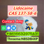 CAS 137-58-6 | Product Name Lidocaine