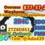 2B4C CAS 877-37-2 2-bromo-4-chloropropiophenone WhatsApp+8613297917395