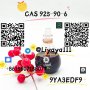 Ethylmagnesium bromide CAS 925-90-6 Threema: 9YA3EDF9 Free Sample